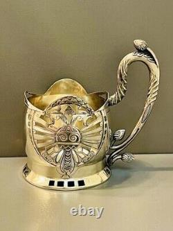 1893 Antique Tsarism Gilt Sterling Silver 84 Glass Tea Cup Holder Marked 149 gr