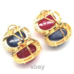 925 Sterling Silver 12 x 15 mm. Blue Sapphire, Ruby & Zircon Earrings