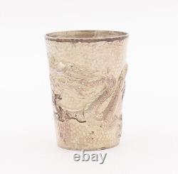 925 Sterling Silver Vintage Glass Mini Dented Carved Chinese Dragon TR3710