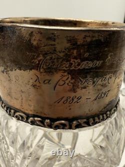 Antique ABP Cut Glass Set with Sterling Silver Pitcher Engraved in Greek 1882-1897