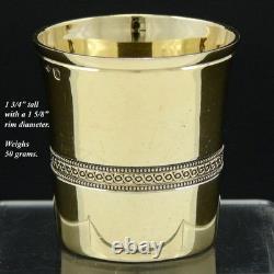 Antique French PUIFORCAT 18k Gold on Sterling Silver Vermeil Cordial, Shot Glass