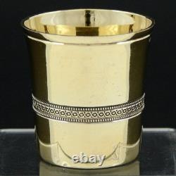 Antique French PUIFORCAT 18k Gold on Sterling Silver Vermeil Cordial, Shot Glass