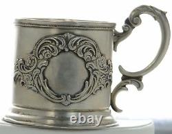 Antique Russian Silver Tea Glass Cup Holder