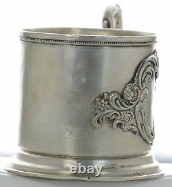 Antique Russian Silver Tea Glass Cup Holder