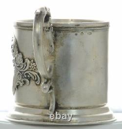 Antique Russian Silver Tea Glass Cup Holder