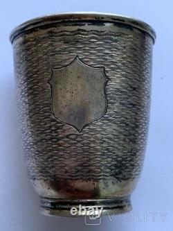 Antique Sterling Silver 84 Glass Imperial Shot Engraved Pavel Ovchinnikov