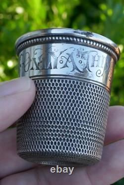 Antique Sterling Silver Only A Thimble Full Shot Glass