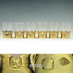 Art Nouveau French Sterling Silver Gilt Vermeil Liquor Shot Glasses, Boxed Set