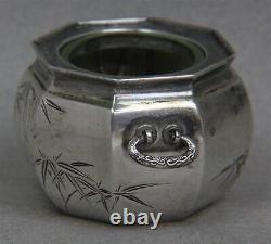 K. Uyeda Japanese Sterling Open Salt Cellar Glass Liner Octagonal Etched Palms