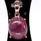 Natural 12 X 14 Mm. Oval Cabochon Red Ruby & White Cz Pendant 925 Silver