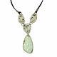 Teardrop Shape Roman Glass Sterling Silver Pendant Necklace With 16 Leather Cord