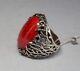 Vintage Ring Jewelry Red Murano Insert Glass Sterling Silver 925 Fashion Size 18