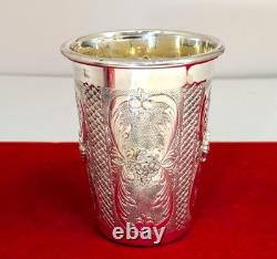 Vintage Sterling Silver Hazorfim Jewish Wine Cup, 3.3''long