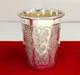 Vintage Sterling Silver Hazorfim Jewish Wine Cup, 3.3''long