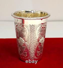 Vintage Sterling Silver Hazorfim Jewish Wine Cup, 3.3''long