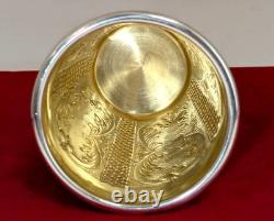 Vintage Sterling Silver Hazorfim Jewish Wine Cup, 3.3''long