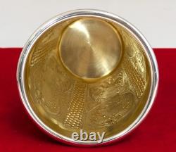 Vintage Sterling Silver Hazorfim Jewish Wine Cup, 3.3''long